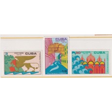 CUBA 1972 SERIE COMPLETA DE ESTAMPILLAS NUEVAS MINT 